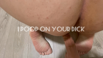 I poop on your dick POV
