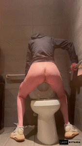 Pooping in a Starbucks Bathroom