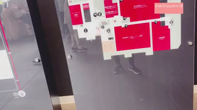 Shitting at a big hospital in Japan