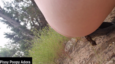 Constipated & Pissing in the Great Outdoors
