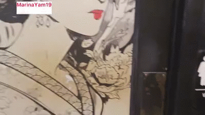 Shitting at a Japanese restaurant